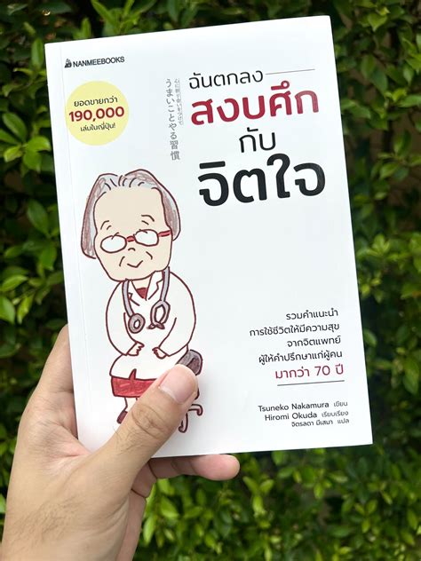mMBETX ร่วมสนุกเข้าทำเงินได้ไม่น้อยหน้าเว็บอื่น รูปแบบล้ำสมัย.